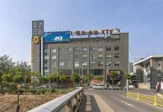 青岛汽车转向器类型