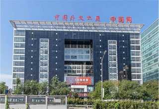 山西品牌打包机工业